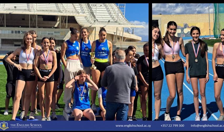Nicosia Athletics Competitions